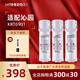 MIRSEGEI適合通用凈水器沁園濾芯小白鯨S400/S600全套提拉凈水機小新小水鉆海王小凈靈PGP復合CTO碳棒RO膜 KRT6901全套濾芯