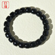 白瑾 新疆和田玉墨玉手鏈老型珠手串男女黑羊脂墨玉直切文玩手鏈帶證 珠子大小11*12mm16顆