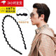 歐妮姿（OUNIZI）男士發(fā)箍個(gè)性潮男背頭隱形發(fā)卡發(fā)飾運(yùn)動(dòng)洗臉女頭飾壓發(fā)頭箍頭飾 6mm加厚波浪發(fā)箍