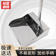 赫思迪格 不銹鋼簸箕垃圾鏟 衛(wèi)生斗清潔工具 掃地畚斗 大號(hào)A型 JG-1785