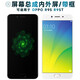 盾令屏幕可適用于OPPOR9S屏幕總成帶框oppo r9s觸摸r9st電池中框液晶顯示內外一體手機屏 R9S/R9ST屏幕總成帶前框LCD白色