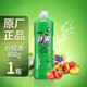 開(kāi)米果蔬凈蔬果清洗劑水果蔬菜洗潔精洗滌專(zhuān)用去污去農(nóng)殘洗潔劑 檸檬香800g*1瓶 原廠(chǎng)真品