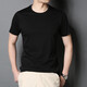 奧德里奇夏季短袖T恤男純色圓領(lǐng)80s絲光棉冰感透氣體恤男士中青年商務(wù)休閑抗皺免燙半袖打底衫上衣 黑色0領(lǐng) 2XL