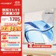鯨米（JINGMI）120英寸智能光子幕布暗藏懸浮版FG2XS極灰抗光電動(dòng)拉線(xiàn)投影幕布智能聯(lián)動(dòng)雙電源適配中長(cháng)焦投影儀