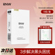 如薇（RNW）鼻貼去黑頭祛粉刺閉口導(dǎo)出精華液收縮毛孔溫和不刺激t區(qū)清潔男女 鼻貼1盒+舒緩面膜（一片）