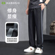 杭仕  HARSIINCN莫代爾休閑褲男直筒寬松夏季側(cè)邊條紋運動褲超柔闊腿休閑褲 HS580-灰色 50 【120-140斤左右】
