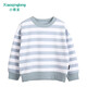 小青龍兒童衛衣T恤春秋新款寶寶條紋長(cháng)袖男童女童韓版潮 藍色條紋 100 (建議90-100cm)