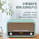 飛利浦（PHILIPS）飛利浦TAM6208桌面高保真發(fā)燒級cd音響藍牙音箱FM收音機cd播放機hifi音響cd播放器臺式一體機音響 【蘋(píng)果綠】