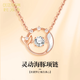歐若曼（OURUOMAN）海豚項鏈女簡約百搭跳動的心情人節(jié)送女生生日禮物軍戀異地戀禮物 海豚項鏈-玫瑰金色