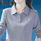 啄木鳥(niǎo)中老年純棉長(cháng)袖T恤女春秋2025新款洋氣減齡媽媽polo衫刺繡秋裝上 灰色 3XL 140-160