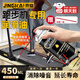 京鍇跑步機(jī)潤(rùn)滑油硅油億健健身器材配件通用保養(yǎng)油跑帶專用潤(rùn)滑劑家用