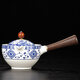 琨德逍遙泡茶壺?fù)u擺泡茶神器便攜式懶人功夫茶具套裝旅行單人旋轉(zhuǎn) 逍遙泡-青花款