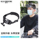 奇葉 頭戴支架頭帶適用gopro12運動相機11 10大疆a(chǎn)ction 3靈眸4固定豎拍配件osmo 4第一視覺拍攝視頻9
