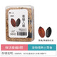小囧家蠶蛹蜜袋鼯倉(cāng)鼠零食松鼠新鮮食物東北大蠶蛹花枝金絲熊蠶蛹卵寶寶 鮮活蠶蛹【8顆裝】冷藏保存