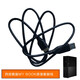 西部數(shù)據(jù)（WD） WD西部數(shù)據(jù) 數(shù)據(jù)線 USB3.0接口（高速傳輸） My Book原裝線（1米）