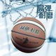 雙魚(yú)長(cháng)虹五號籃球兒童學(xué)生室外室內彩色耐磨訓練比賽球 5號球-BH537