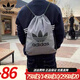 adidas三葉草抽繩包背包 足球鞋袋球袋男女運動(dòng)休閑雙肩包輕便束口袋 灰色 CE2384/抽繩包