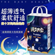 灰樹熊超大包漫步太空紙尿褲拉拉褲S M XL XXL XXL XXXL碼尿不濕 紙尿褲M碼74片 1包