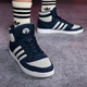 阿迪達斯（adidas）休閑鞋男鞋女鞋春季新款三葉草運動(dòng)鞋百搭高幫板鞋FZ6023 FZ6023藏青 37