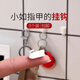 優(yōu)品衛(wèi)特小號強力粘鉤 超可愛迷你小巧玲瓏無痕粘膠拇指大小墻壁掛鉤 白色 9個裝