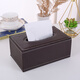 八千城定制logo皮質(zhì)紙巾盒桌面抽紙盒辦公室客廳大小號簡(jiǎn)約皮革餐巾盒子 棕色小號（17*12*8.5cm）可定制