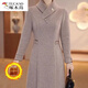 啄木鳥(niǎo)（TUCANO）新中式連衣裙高端氣質(zhì)2025秋冬新款加厚洋氣顯瘦百搭旗袍裙裙子 圖片色 4XL 建議150-160