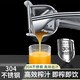 拜杰304不銹鋼手動(dòng)榨汁機(jī)電鍍款橙子榨汁機(jī)手壓甘蔗汁果汁壓榨機(jī)器