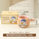 川島屋&小劉鴨聯(lián)名 奶壺陶瓷圍爐煮茶奶茶罐微波爐熱牛奶專用奶杯 戴珍珠耳環(huán)的女孩470ml