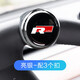 方向盤助力器汽車省力球貨車軸承式多功能單手打轉向神器輔助高檔 亮銀（配三個U型扣12cm以內(nèi)可以裝）