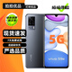 vivo S9e 二手5G手機 多焦段影像系統(tǒng) 90Hz高刷全面屏 輕薄安卓游戲拍照手機 黑曜石 8GB+256GB 贈3C認證充電套裝 95新