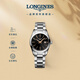 浪琴(Longines)瑞士手表 康鉑系列 石英鋼帶女表 L22864526
