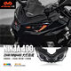 必鷹適用川崎摩托車(chē)NINJA400改裝配件大燈總成忍4 LED透鏡ZX4R惡魔眼 可調色版本