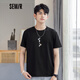 森馬森馬短袖T恤男夏新款寬松潮流印花男士體恤時(shí)尚打底衫上衣 黑色9000 175/92A/L