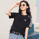 阿迪達斯（adidas）短袖T恤女裝夏季新款運動(dòng)服透氣訓練跑步健身半袖上衣JZ6282 GL0784黑色   M  