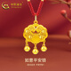 中國黃金（CHINA GOLD）平安鎖黃金項鏈男女足金長(cháng)命鎖吊墜金鎖嬰兒寶寶周歲生日出生禮物 平安鎖吊墜【紅繩】約1.4g