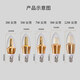 楷尊LED蠟燭燈泡E14小螺口節(jié)能超亮家用e27水晶吊燈黃光三色變光光源 E14小螺口 金色尖泡 3W 暖光