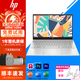 惠普（HP）二手筆記本電腦 I5/I7系列商務(wù)辦公學(xué)生網(wǎng)課學(xué)習(xí)筆記本 星book 戰(zhàn)66 9新辦公推薦 雙核-8G-256G固態(tài)-高清