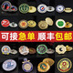 金屬徽章定制加急烤漆?；瞻嗷招卣录o念同學(xué)會(huì )定做成人禮胸針畢業(yè) 007