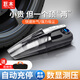 巨木 車(chē)載充氣泵吸塵器四合一體機便攜式手持隨手吸塵除塵機預設胎壓