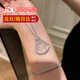 蔓頌棠新中式冰種佛公玉髓吊墜純銀項(xiàng)鏈女520情人節(jié)禮物送女朋友送老婆 高冰佛公吊墜【鑲銀托】配十字鏈