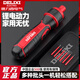 德力西電動(dòng)螺絲刀家用便攜式迷你多功能充電式高壓絕緣螺絲批手電鉆電轉