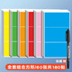 杰利特大號彩色長(cháng)方形標簽貼紙自粘性標貼口取紙姓名字貼辦公文具便利貼胸貼臂貼名字標貼定制印刷logo 【全套組合】方形/60張共180貼+記號筆