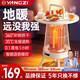 揚子鳥(niǎo)籠取暖器電暖氣家用節能省電小太陽(yáng)暖風(fēng)機新款家用取暖器客廳電熱烤火爐茶幾茶桌電暖爐 【圍爐煮茶取暖器】 語(yǔ)音控制款珍珠白