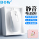 B.O.W航世 M139U 鼠標有線(xiàn)靜音電腦辦公家用商務(wù)筆記本男生女生臺式usb滑鼠小巧適用惠普聯(lián)想華碩戴爾 白色- 有線(xiàn)鼠標【帶鼠標墊】