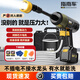 指南車(chē)（zhinanche）無(wú)線(xiàn)洗車(chē)機高壓水槍車(chē)用家用便攜式鋰電池強力增壓刷車(chē)搶清洗神器 600W 【豪華版】加強雙電池+收納箱