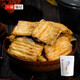 一袋惦記帶魚(yú)酥香辣味50g非油炸低溫烘焙零食海鮮舟山小魚(yú)干