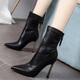 玉極虞高跟短靴女2024新款尖頭馬丁靴女百搭細跟高跟鞋女彈力瘦瘦靴子女 黑色單里 34