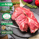 阿牧特 內(nèi)蒙古羊腿肉1000g 羊腿去骨生鮮羊肉塊2斤