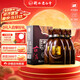衡水老白干古法20 老白干香型白酒 39度 500ml*4瓶整箱裝 商務宴請中秋送禮