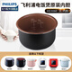 飛利浦（PHILIPS）電飯煲內(nèi)膽hd3060配HD3060/HD3070/HD3061/3160/3161電飯鍋內(nèi)膽2L HD3060丨2L內(nèi)膽 內(nèi)鍋